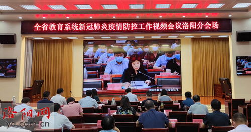 全面暂停！洛阳紧急叫停校外培训、暑期托管及幼儿园外托管服务