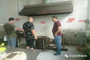 筑牢安全防线 纸坊镇对辖区幼儿园及校外托管机构开展专项安全大检查