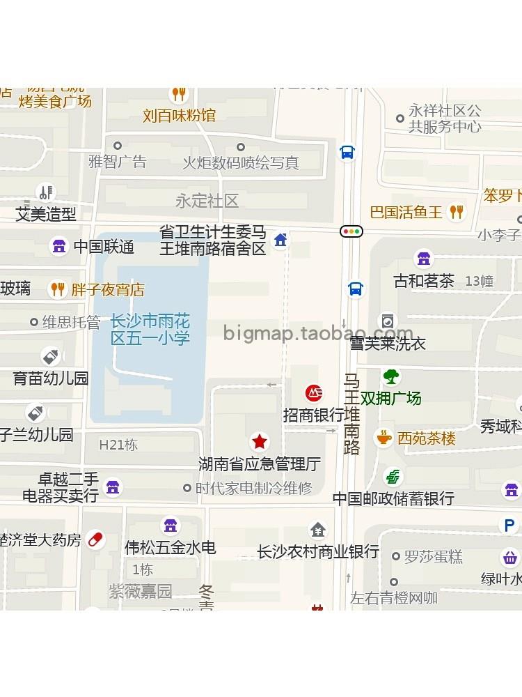 长沙雨花区高桥街道 便捷交通与优质教育托管服务融合的现代社区研究