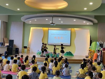 成长，在升级那一刻——遂昌示范幼儿园教育集团携凯恩路托管园开展升级仪式